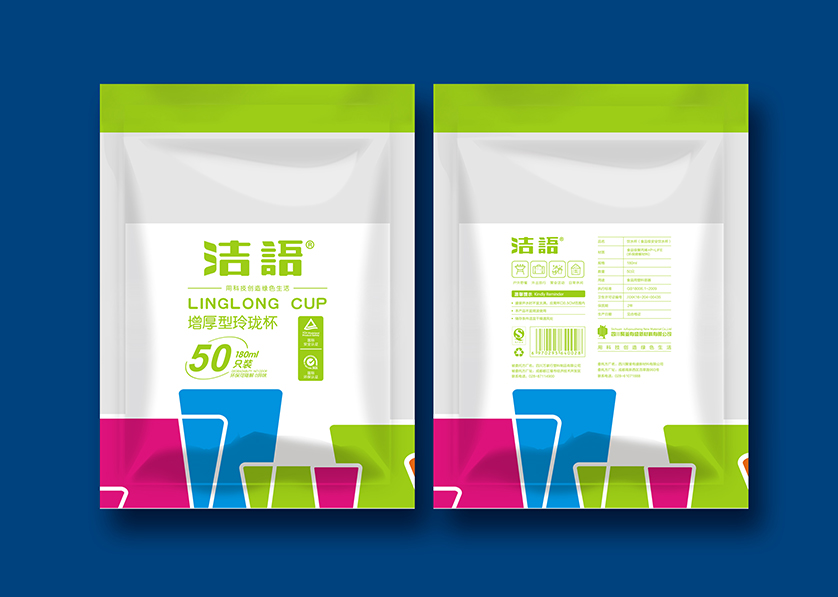 岚皋县VI设计公司有广泛的影响力